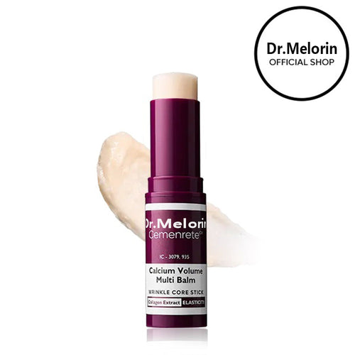 70%OFF✨Cemenrete Calcium Multi Balm | Anti-aging, Sagging, Wrinkles | Korean Cosmetics💖